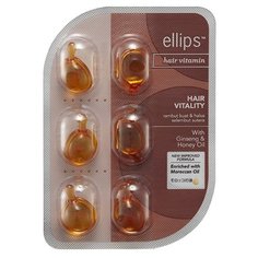 Ellips Hair Vitamin Витамины (масло) для питания ломких и жестких волос Hair Vitality, 1 мл, 6 шт.