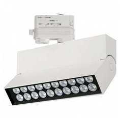 Трековый светильник-спот Arlight LGD-LOFT-TRACK-4TR-S170-20W White6000 (WH, 24 deg)