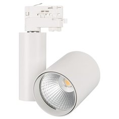 Трековый светильник-спот Arlight LGD-SHOP-4TR-R100-40W Warm SP2500-Bread (WH, 24 deg)