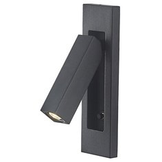 Спот Mantra Gokova 6821