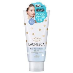 Kose Cosmeport пенка для умывания очищающая с углем Softymo Lachesca, 130 г