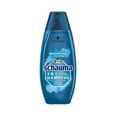 Шампунь Schauma Men 3-В-1 Увлажнение, 400 мл