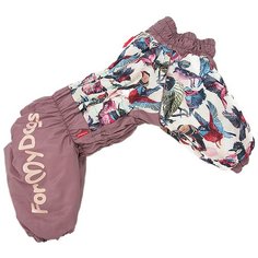 Комбинезон для собак ForMyDogs Птички FW891/3-2020 F D2 лиловый
