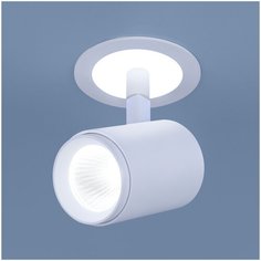 Спот Elektrostandard DSR002 белый