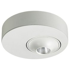 Точечный светильник VOGUE 121.1-7W-WT Lucia Tucci