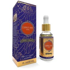 Shams Natural oils Масло семян моркови для лица, тела и волос, 30 мл