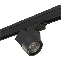Трековый светильник-спот Lightstar Illumo X1 A3T051027