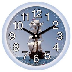 Часы настенные кварцевые Алмаз B49 синий