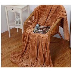 Плед Cleo Orrizonte 150x200 см, светло-коричневый