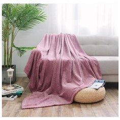 Плед Cleo Royal plush, 150 х 200 см, темно-розовый