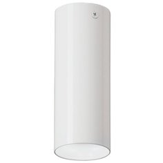 Спот Vitaluce V4641-0/1PL