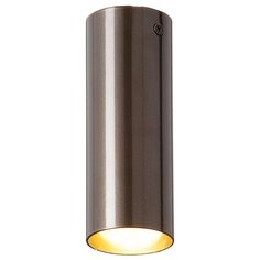 Спот Vitaluce V4641-7/1PL