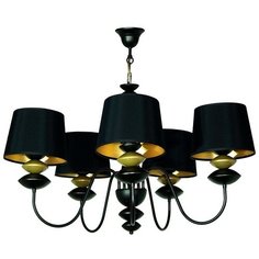 Люстра Namat Kalina Art 3854, E14, 200 Вт