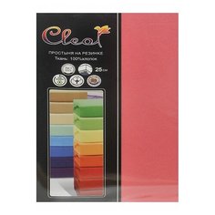 Простыня Cleo трикотажная на резинке 180 х 200 см коралл
