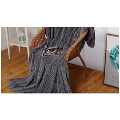 Плед Cleo Carre 150x200 см, серый