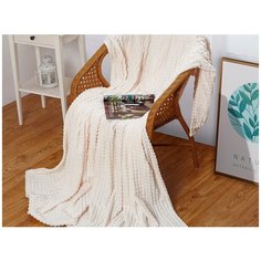 Плед Cleo Carre 180x200 см, слоновая кость