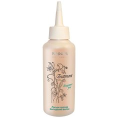 Kapous Professional Fragrance free Лосьон против выпадения волос Treatment, 100 мл