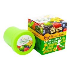 Бизорюк крем-скраб для лица Я-Милашка 40 мл