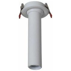 Встраиваемый светильник Favourite Clivo 2231-1U