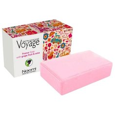 Мыло кусковое Naomi Путешествие во Францию, 140 г