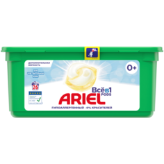 Ariel капсулы Sensitive для чувствительной кожи, контейнер, 26 шт.