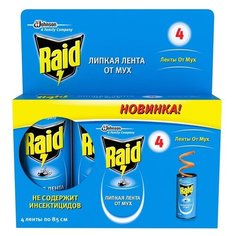 Липкая лента Raid от мух, 4 шт.