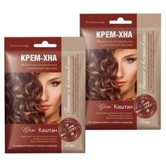 Хна Fito косметик Иранская натуральная с репейным маслом, Каштан, 50 мл