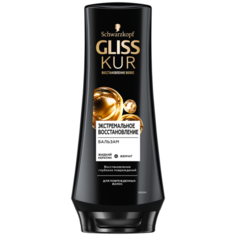 Gliss Kur бальзам Экстремальное восстановление для поврежденных волос, 200 мл