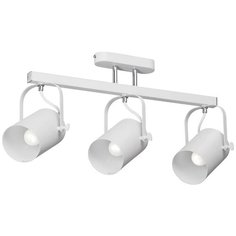 Спот Vitaluce V5254/3PL