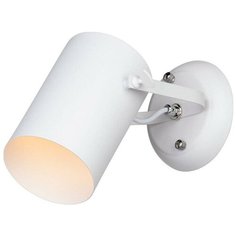 Спот Vitaluce V5254/1A