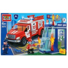 Конструктор ГОРОД МАСТЕРОВ Пожарная служба 3572 Пожарный ГАЗ Некст: пожар в полицейском участке