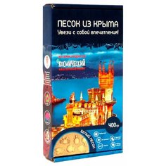 Кинетический песок Космический песок Из Крыма, 0.45 кг