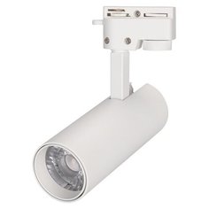 Трековый светильник-спот Arlight LGD-GERA-2TR-R55-10W White6000 (WH, 24 deg)