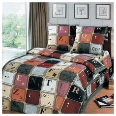 Постельное белье Клавиатура 1,5 спальный Артпостель