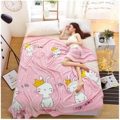 Плед Tango Lindo 150x200 см, розовый