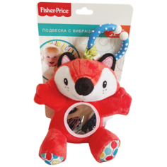Развивающая игрушка "Лисенок" с зеркальцем и вибрацией, Fisher price