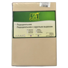 Пододеяльник АльВиТек сатин 175 х 215 см кофейная пена