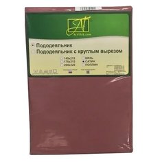 Пододеяльник АльВиТек сатин 200 х 220 см чайная роза