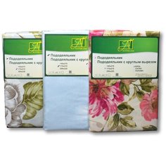 Пододеяльник 175х215 ткань хлопок ПОД-20 АльВиТек