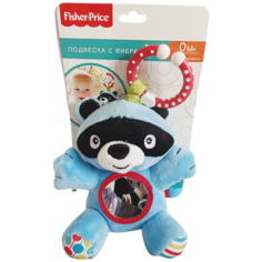Подвеска Енот с зеркальцем и вибрацией Fisher-Price