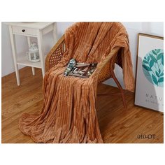 150(010)-Orrizonte-sp SOFT PLUSH 150х200 акриловая микрофибра Плед AlViTek АльВиТек