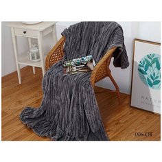 150(006)-Orrizonte-sp SOFT PLUSH 150х200 акриловая микрофибра Плед AlViTek АльВиТек