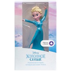 Фигурка Фигурка Эльза - «Холодное сердце», работает с Алисой Prosto Toys