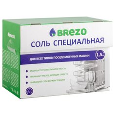 BREZO Соль специальная для посудомоечных машин 1.5 кг