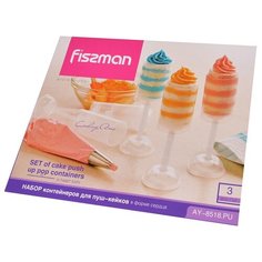 Fissman Набор контейнеров для пуш-кейков в форме сердца, 3 шт., белый/прозрачный