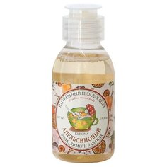 Гель для душа Kleona Апельсиновый, 100 мл