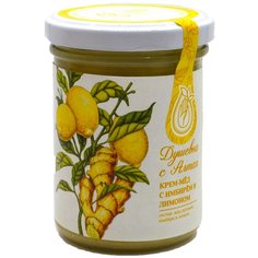 Крем-мед с имбирем и лимоном, 240 г.