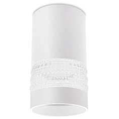 Спот Ambrella light Techno 9 TN370