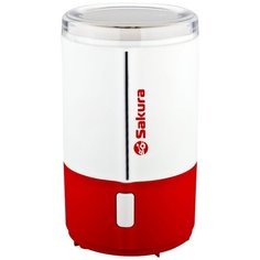 Кофемолка Sakura SA-6160WB / SA-6160WR, белый/красный