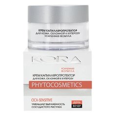 Kora Phytocosmetics Крем капилляропротектор для кожи лица, склонной к куперозу, 50 мл КОРА